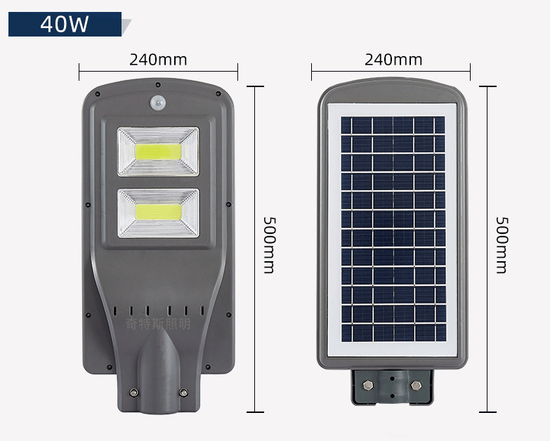 Đèn đường năng lượng mặt trời DC 01 60W