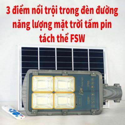 3 điểm nổi trội trong đèn đường tiêu thụ năng lượng của mặt trời tấm pin tách thể FSW