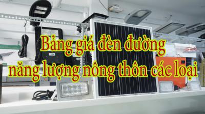 Bảng giá đèn đường năng lượng nông thôn các loại