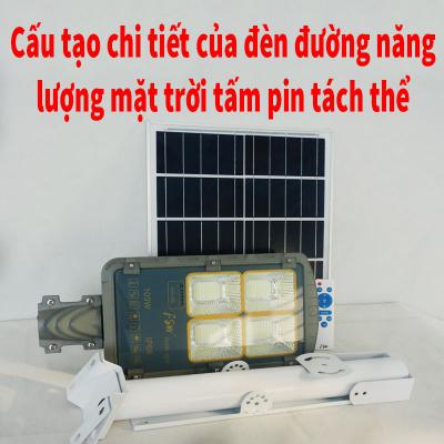 Cấu tạo chi tiết về đèn đường hút năng lượng của mặt trời tấm pin tách thể