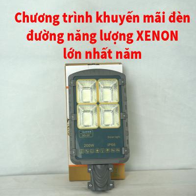 Chương trình khuyến đèn đường năng lượng XENON lớn nhất năm!