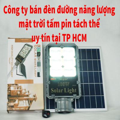 Công ty bán đèn đường tiêu thụ năng lượng của mặt trời tấm pin tách thể uy tín tại tpHCM