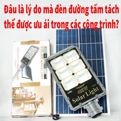Đâu là lý do đèn đường dùng năng lượng của mặt trời tấm pin tách thể được 
