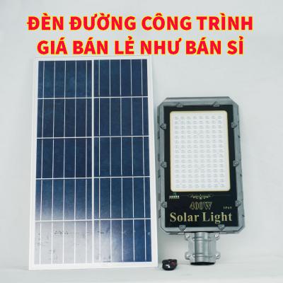 Đèn đường công trình giá bán lẻ như bán sỉ