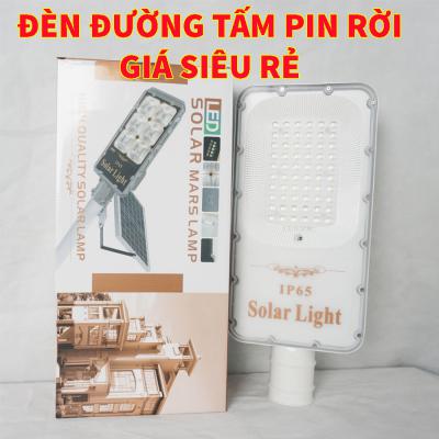 Đèn đường tấm pin rời giá siêu rẻ