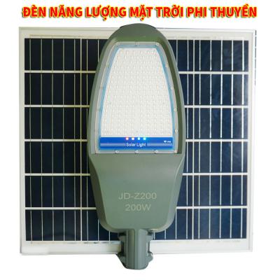 Đèn năng lượng mặt trời phi thuyền