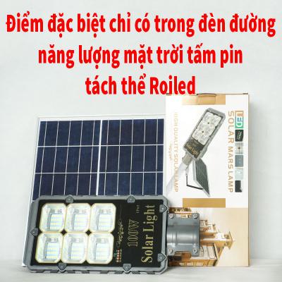 Điểm đặc biệt chỉ có trong đèn đường dùng năng lượng của mặt trời tấm pin tách thể Roiled
