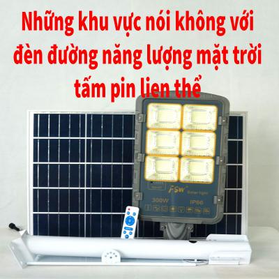Điểm danh những khu vực nên nói không với đèn đường dùng năng lượng của mặt trời tấm pin tách thể