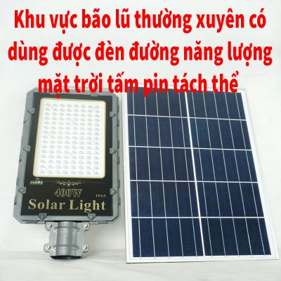 Khu vực bão lũ thường xuyên có dùng được đèn đường dùng năng lượng của mặt trời tấm pin tách thể