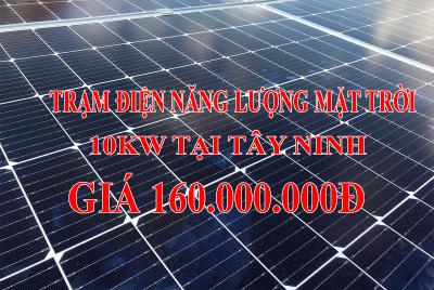 Lắp 10KW Pin điện năng lượng mặt trời tại Tây Ninh, kết quả năng suất điện như thế nào?