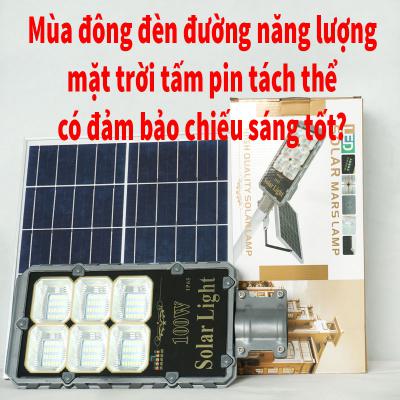 Mùa đông đèn đường dùng năng lượng của mặt trời tấm pin tách thể có đảm bảo chiếu sáng tốt?